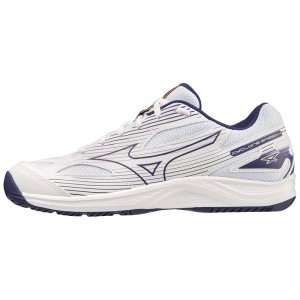 Chaussure Volley Mizuno Cyclone Speed 4 Homme Blanche Doré | France M4671WR