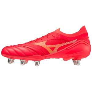 Chaussure de Foot Mizuno Morelia Neo IV Beta Homme Corail | France M5872HG