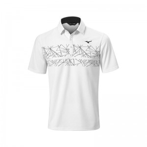 Polo Mizuno Breath Thermo Graphique Homme Blanche | France M4597EK