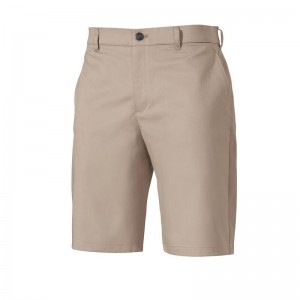 Short Mizuno MT Elite Homme Beige | France M3625IJ