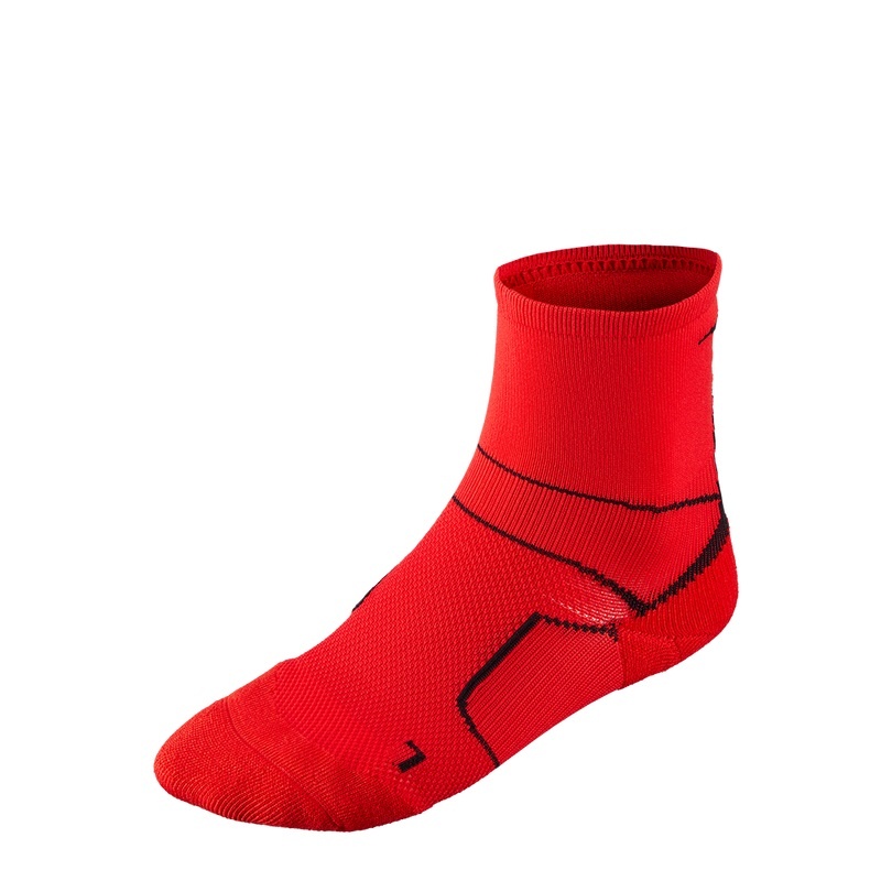 Chaussette Mizuno Er Trail Femme Rouge | France M6325OZ