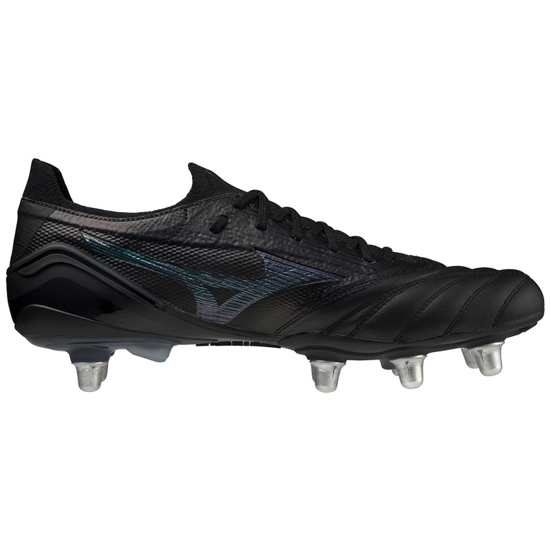 Chaussure de Foot Mizuno Morelia Neo III Beta ESI Homme Noir | France M1728EH