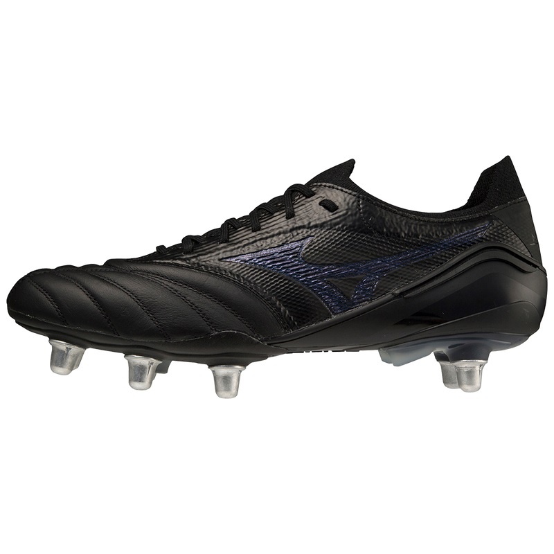 Chaussure de Foot Mizuno Morelia Neo III Beta ESI Homme Noir | France M1728EH