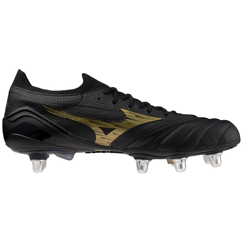 Chaussure de Foot Mizuno Morelia Neo IV Beta Femme Noir Doré Noir | France M1926UX