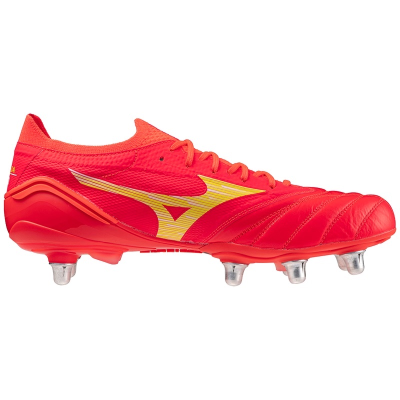 Chaussure de Foot Mizuno Morelia Neo IV Beta Homme Corail | France M5872HG