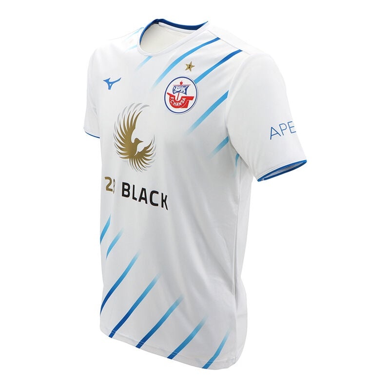 Hauts Mizuno Away Jersey Hansa M Homme Blanche | France M6742MA